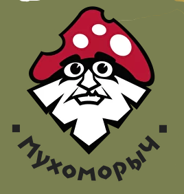 Мухоморыч