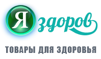 О важных микроэлементах